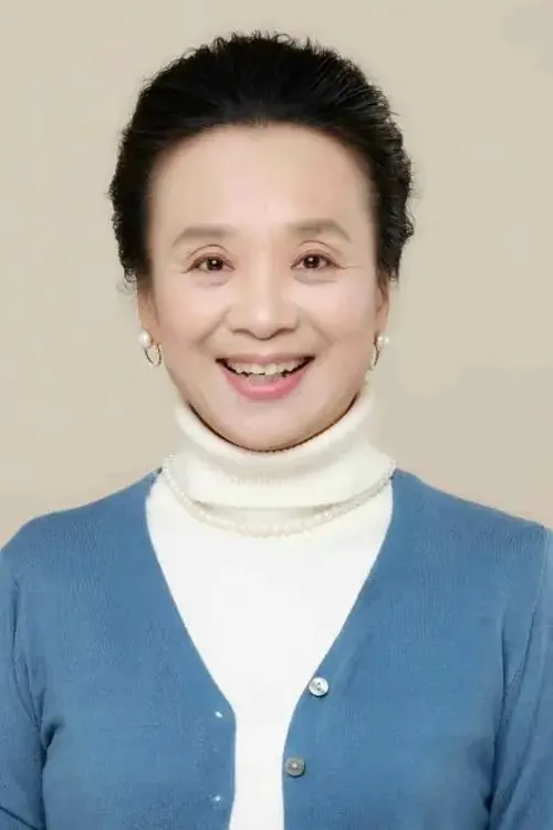 Photo of Ti Aimin