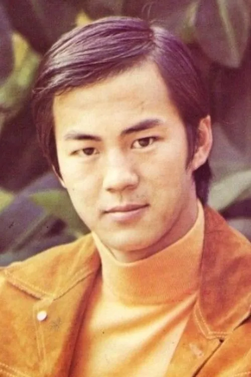 Photo of Ti Lung