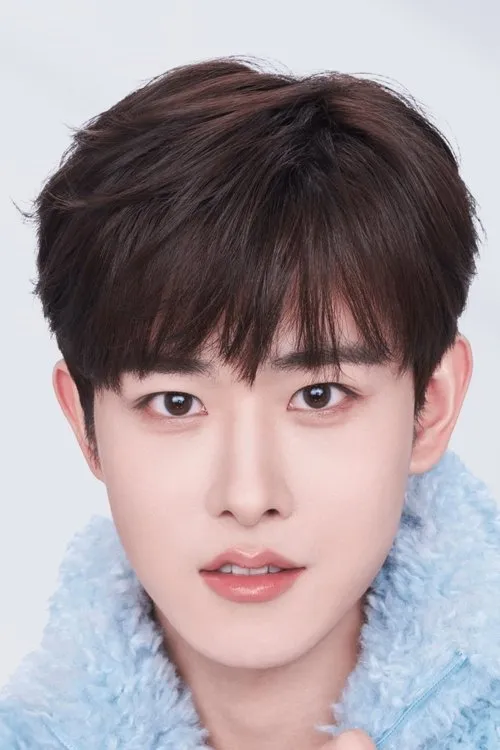 Profile photo of Tian Jiarui