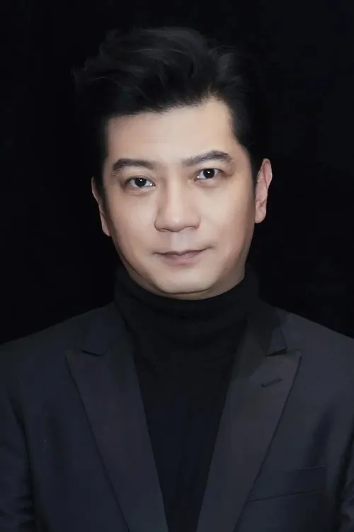 Photo of Tian Yu