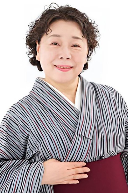 Profile photo of Tomie Kataoka