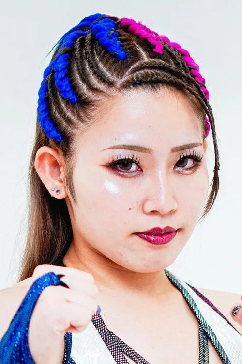 Photo of Tomoka Inaba