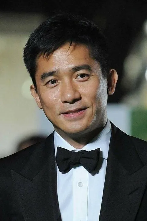 Photo of Tony Leung Chiu-wai