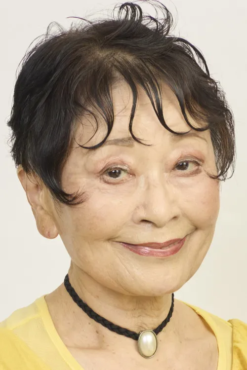 Profile photo of Toshiko Sawada
