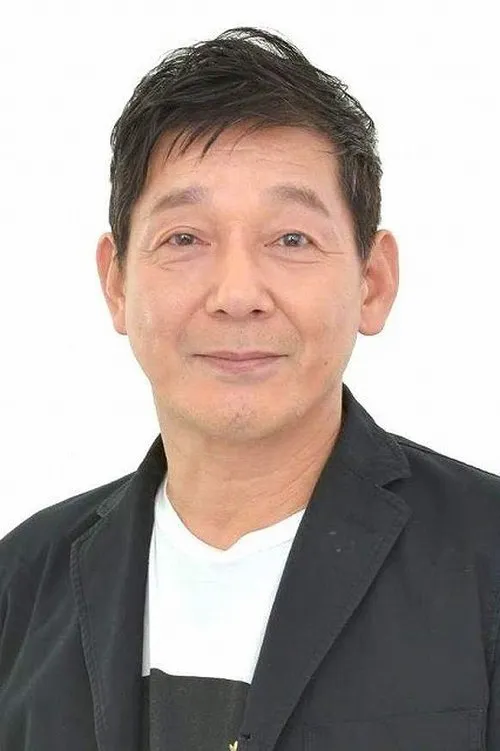 Photo of Toshiyuki Kitami