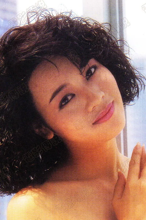 Photo of Tsang Siu-Yin