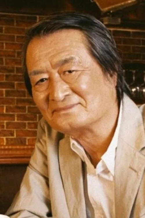 Photo of Tsutomu Yamazaki