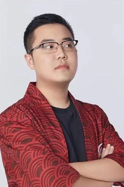 Profile photo of Tu Dou