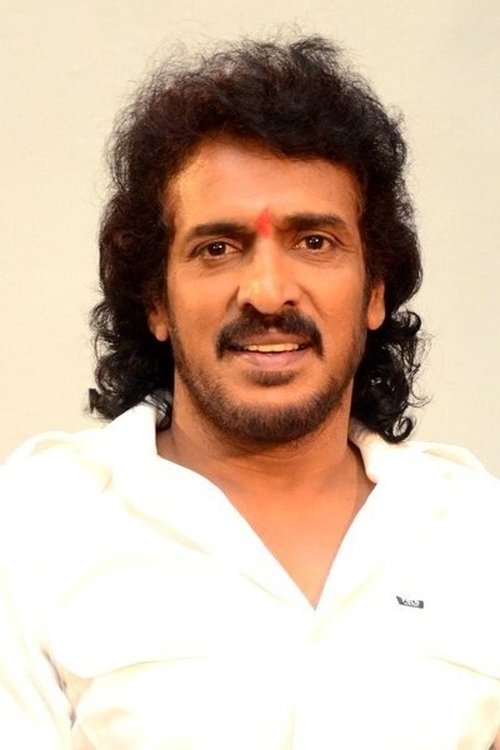 Profile photo of Upendra