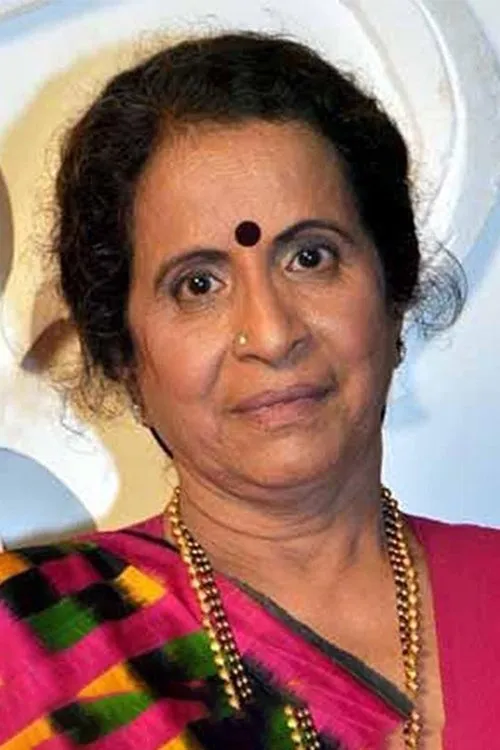 Photo of Usha Nadkarni