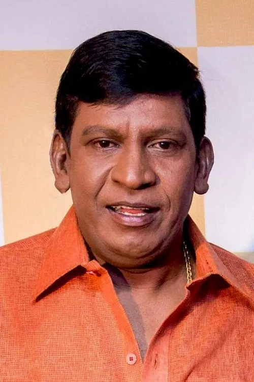Photo of Vadivelu