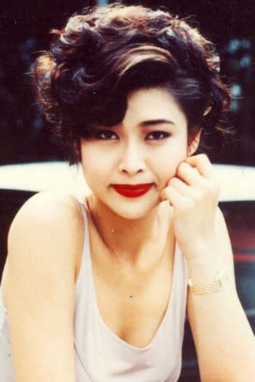 Photo of Veronica Yip Yuk-Hing