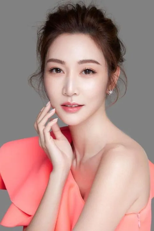 Photo of Vicky Tseng