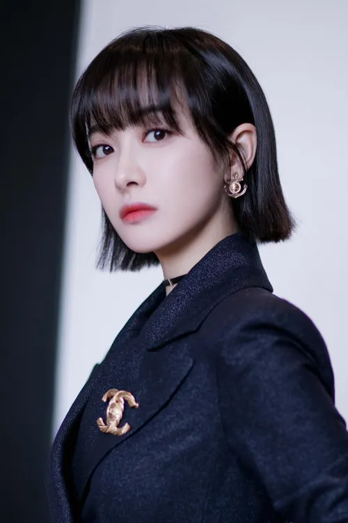 Photo of Victoria Song