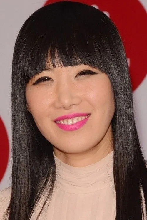 Photo of Vivian Bang