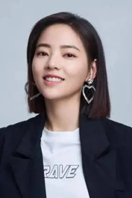 Photo of Vivienne Tien