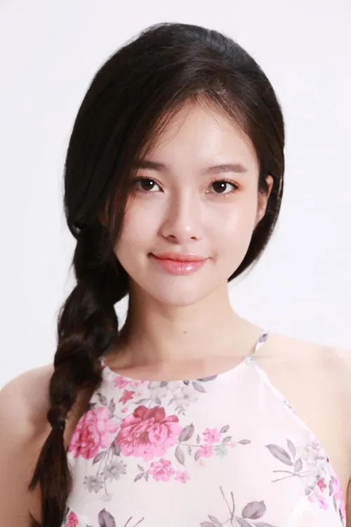 Photo of Võ Phan Kim Khánh