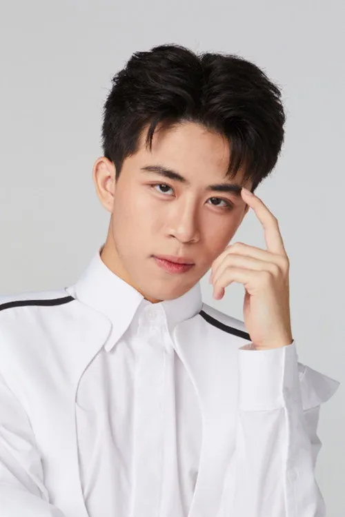 Photo of Wachirakon Raksasuwan