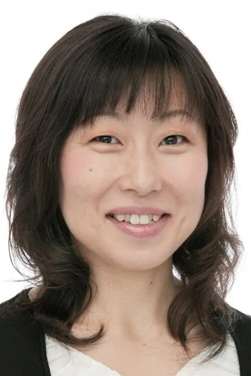 Photo of Wakana Yamazaki