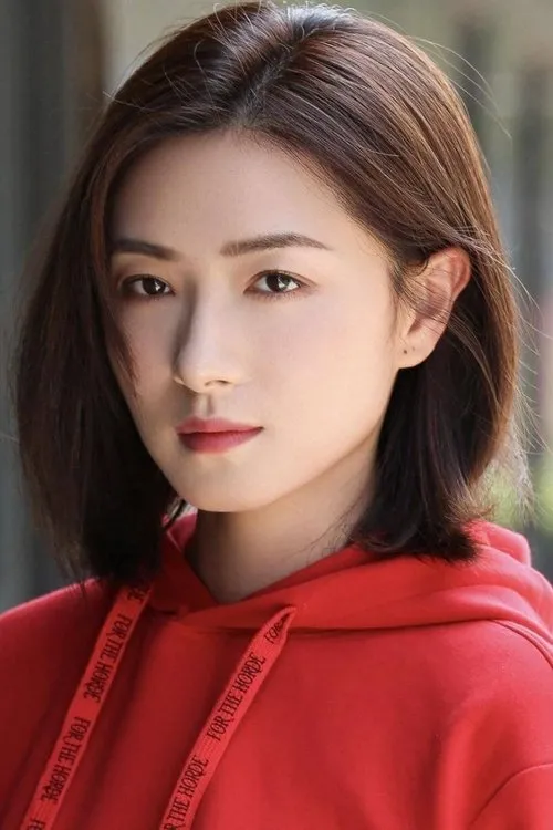 Photo of Wan Qian