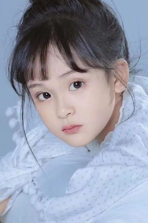 Photo of Wang Baotong