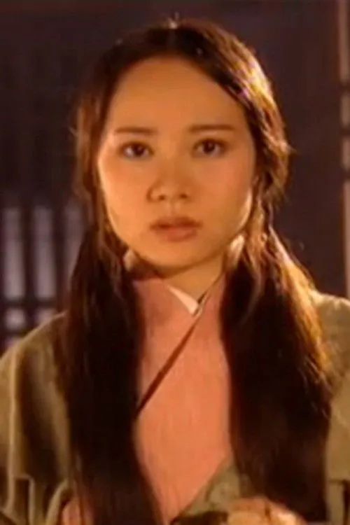 Photo of Wang Chunzi