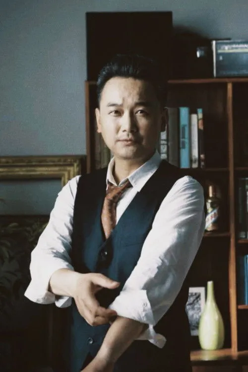 Photo of Wang Dingyu