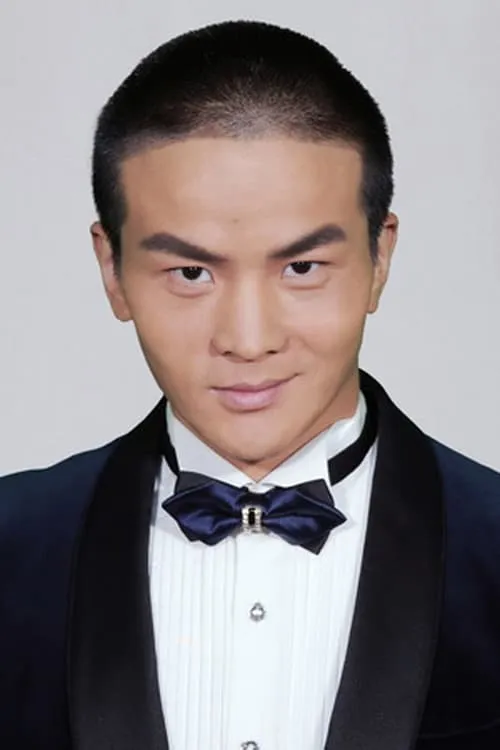 Photo of Wang Ganggang