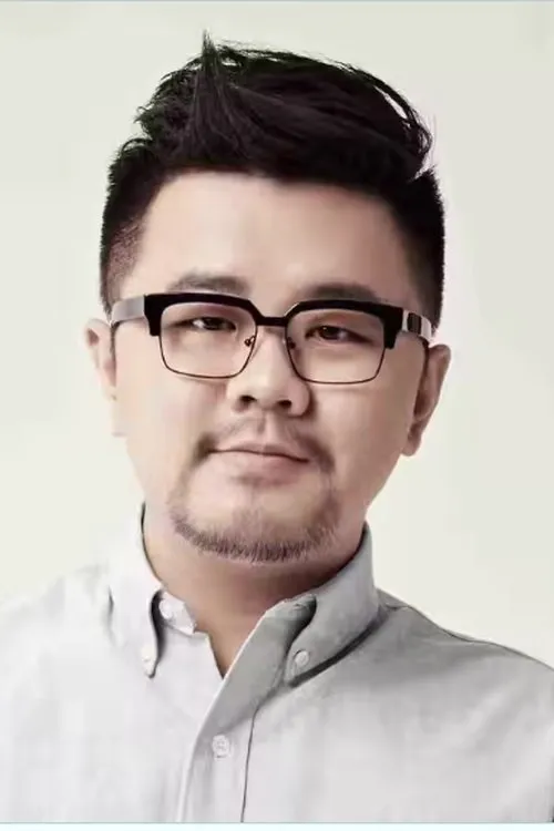 Profile photo of Wang Ge