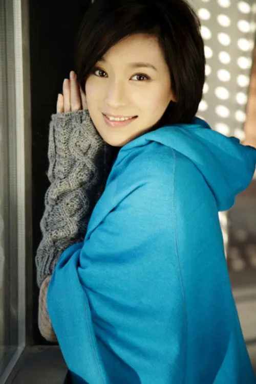 Profile photo of Wang Jiayin