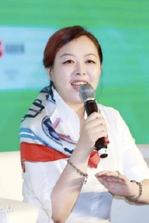 Profile photo of Wang Juan