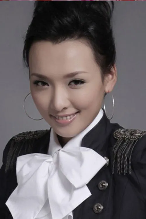 Profile photo of Wang Junping