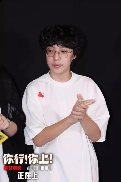 Photo of Wang Longshuo