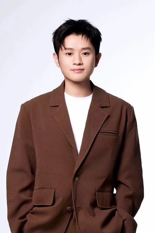 Profile photo of Wang Mian