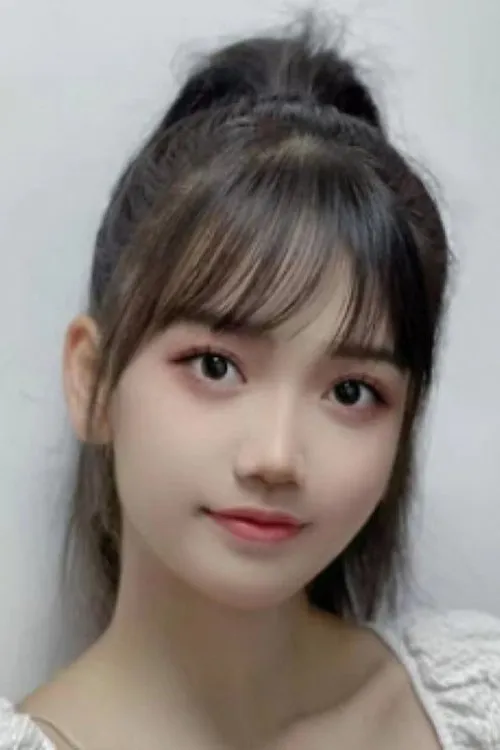 Photo of Wang Nannan