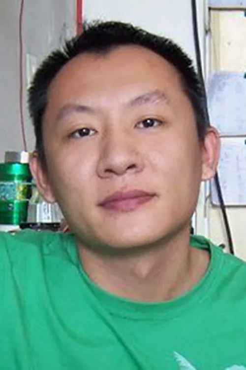 Profile photo of Wang Qiuming