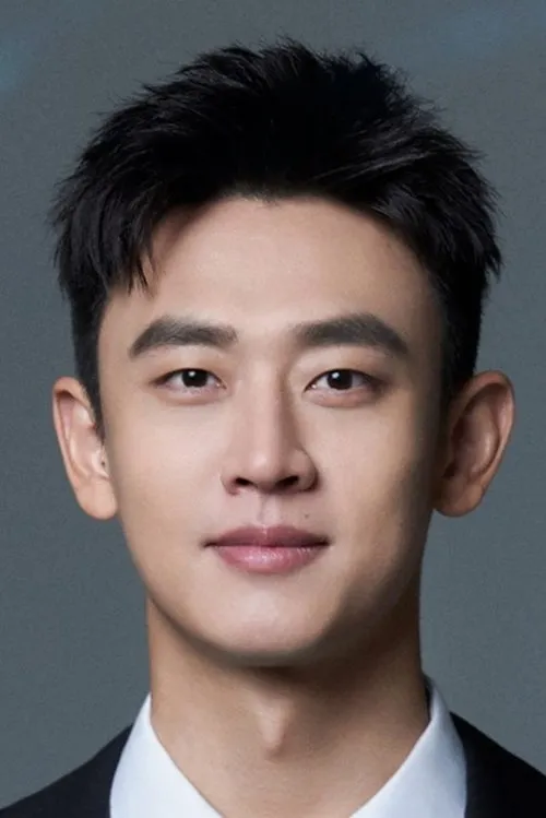 Profile photo of Wang Tianchen