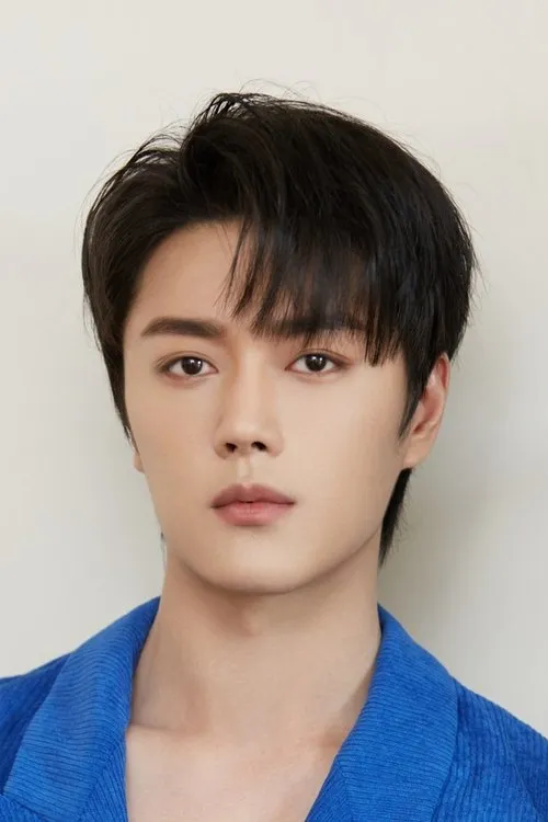 Profile photo of Wang Xuan