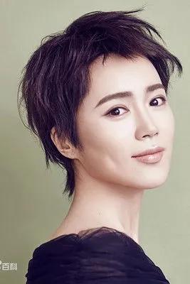 Profile photo of Wang Yichan