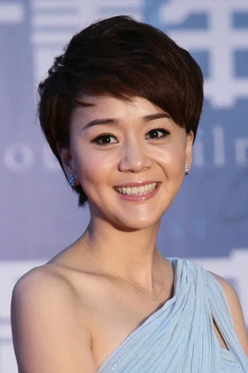 Profile photo of Wang Yinan