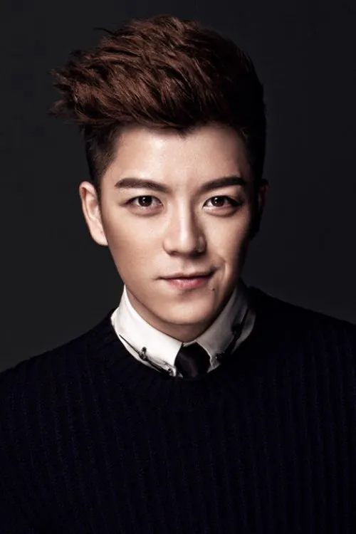 Profile photo of Wang Yuexin