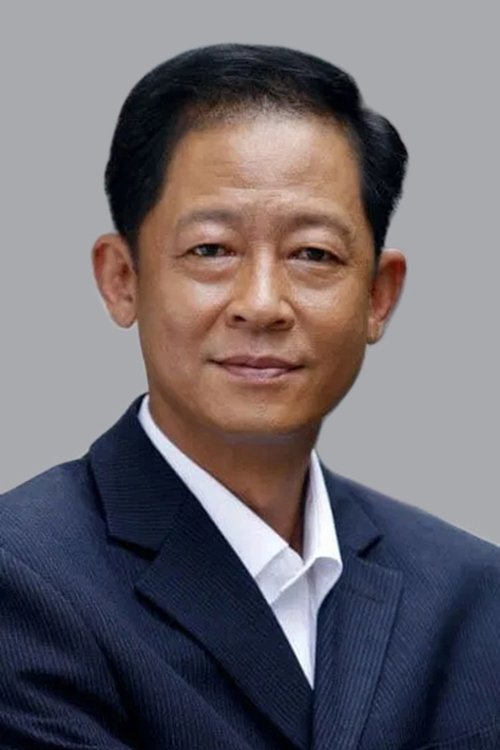 Photo of Wang Zhiwen