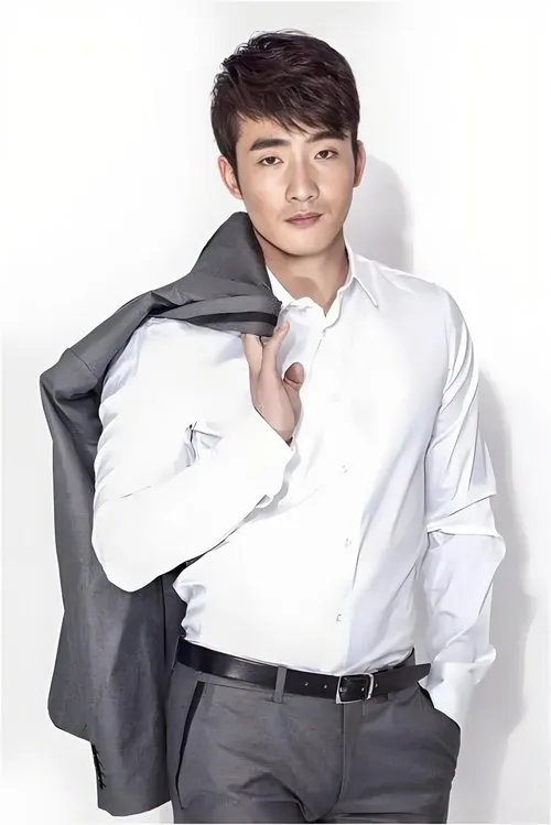 Profile photo of Wei Binghua