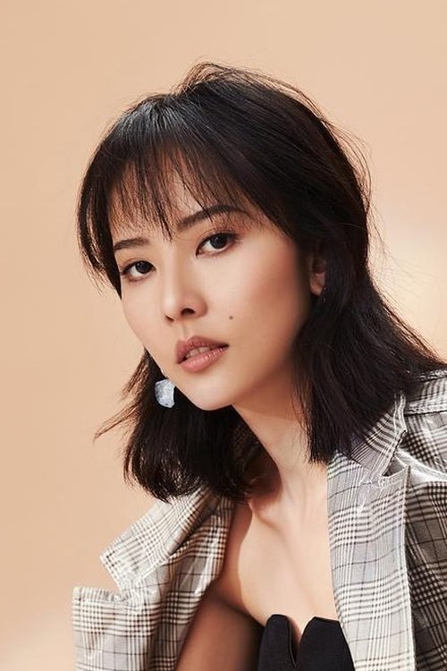 Profile photo of Wei Xiaoxuan