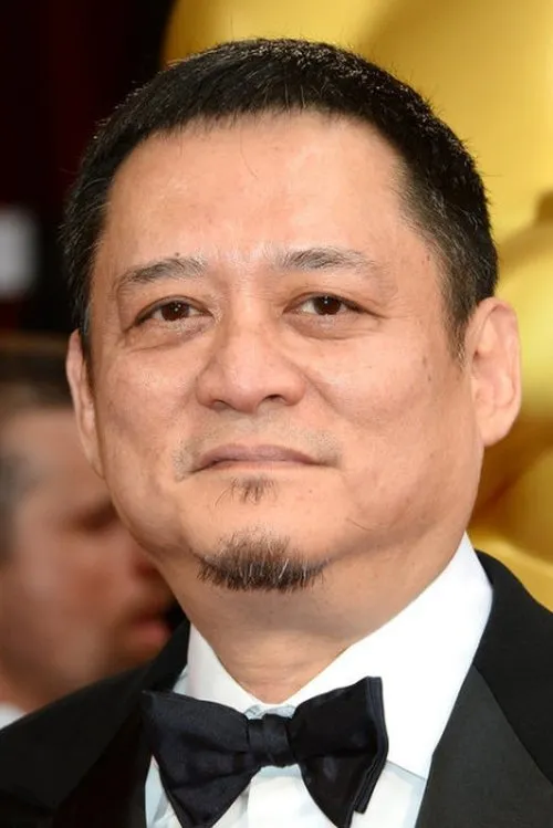 Profile photo of William Chang