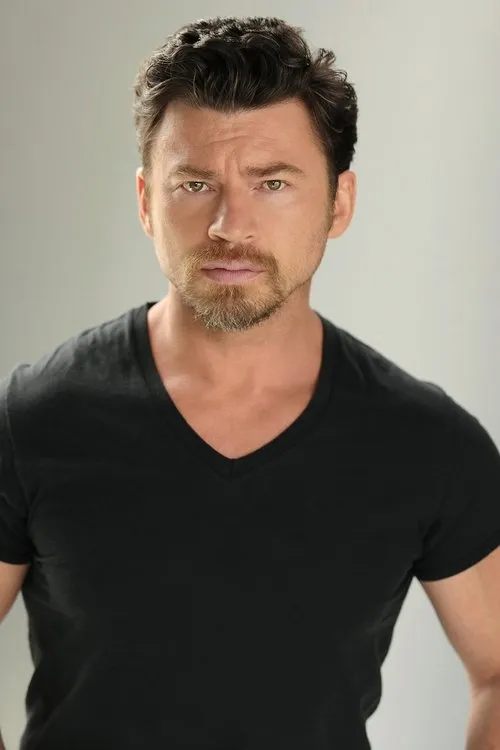 Photo of William Mark McCullough