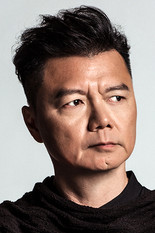 Profile photo of Wilson Ai Wai