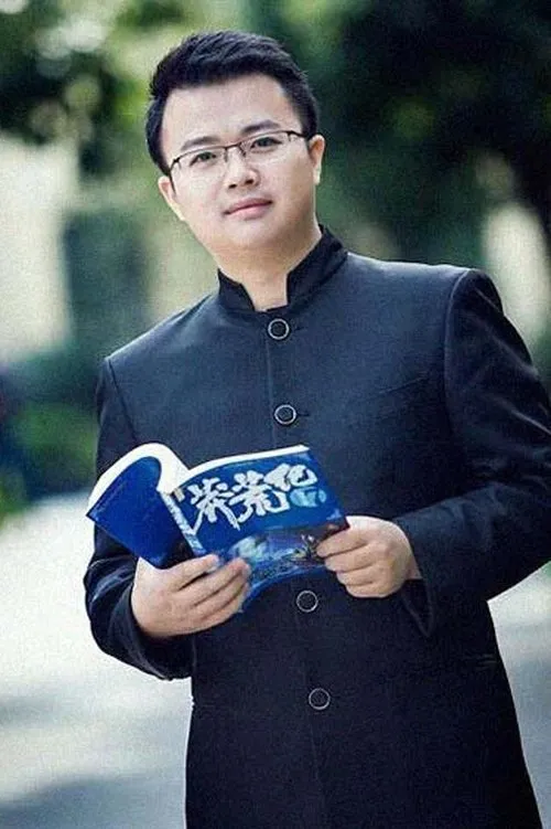 Profile photo of Wo Chi Xihongshi