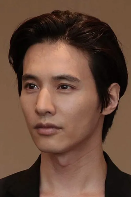 Photo of Won Bin