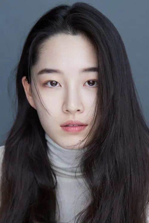 Profile photo of Won Ji-an